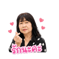 Hana_20260503205737