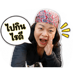 Tak_20260503210715