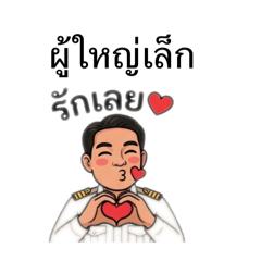 Love_20260503211536