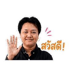 Sticker lamai_20260503211501