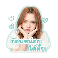 Love_20260503211532