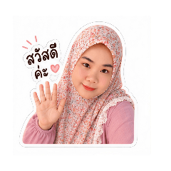 Daneen_20260503212422