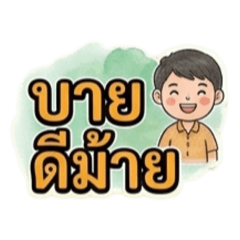 NaWaRa94_20260503212554