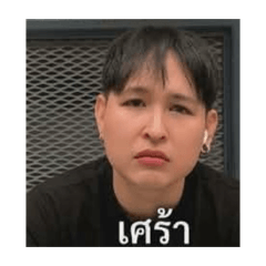 Pipat_20260503213900