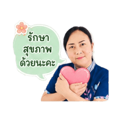 Krudang176