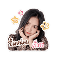 NumNueng_20260503213825