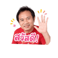 Somchai_20260503213809