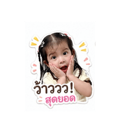 Kannalin_20260503213906