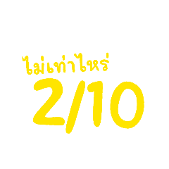 minibiew_20260503213549
