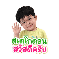 no_20260503214148
