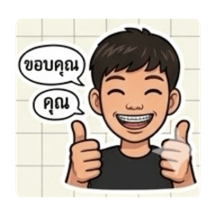 graphic sukonlawich_20260503214212