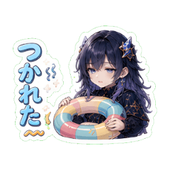 星角梯音羽のひんやりサマー