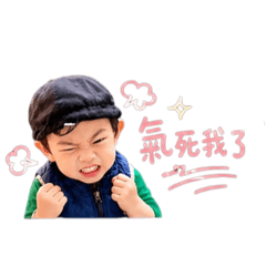 小勛機厭世篇