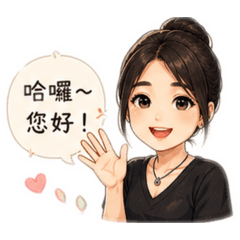 RuRu 按摩預約專用
