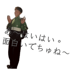 Seira_20260628004715