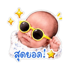 Saithxn_20260630222929