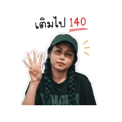 arawan_20260630223746
