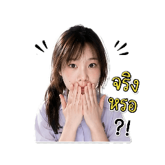 NUEA_20260630223325