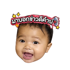 naunjan_20260630223801