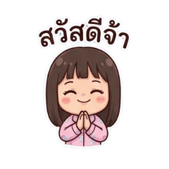 Nunui_20260630224337