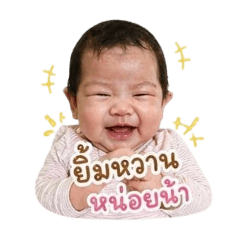 fealynnji