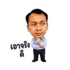 surajit_20260630232745