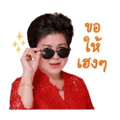 K.Jam 1