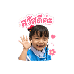 Onanong_20260630233558
