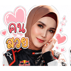 Namwan socute_20260701013458