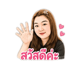 kanjana.k1999_20260701053802