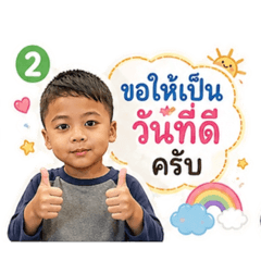 Mommy_20260701064514