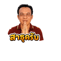 Tiger_20260701085101