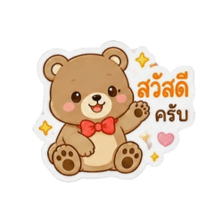 Noopeang_20260701092143