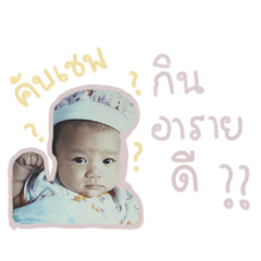 tt_20260701100201