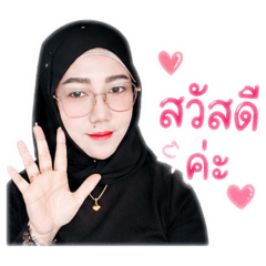 Namwan socute_20260701103138