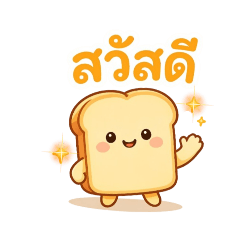 Toasty: Everyday Chat Stickers