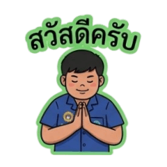 Man is god