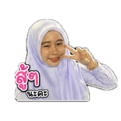 Nasrin_20260701122822