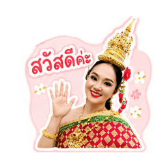 saw_20260701122423