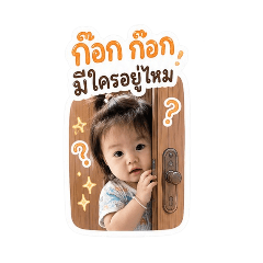 ninin_20260701121842
