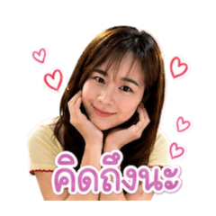 Prae EiEi_20260701125312