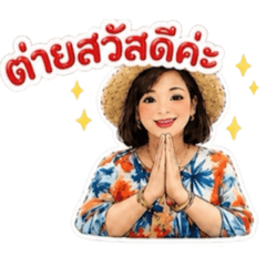 tommy_20260701130216