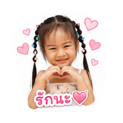 Wanwisa18_20260701125801