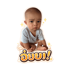 Storynongnoah_20260701131254