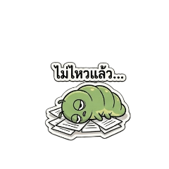 stickers winks_20260701131926