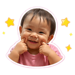 Babyalinnnn