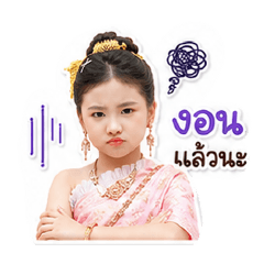 Meimei_20260516170558