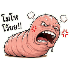 Little worm-V2
