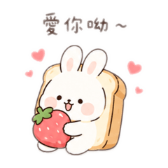 吐司兔兔