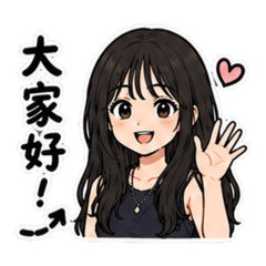 熊會鑽2